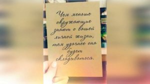 Счастье любит тишину. Музыка  Андрея Обидина " Наша нежность".