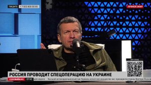 Запад не может оставить в покое русское православие