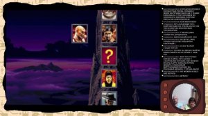 Mortal Kombat на MS-DOS. А то всё Sega, Sega. Драки с женой.