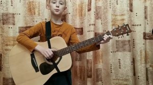 Играем на гитаре - Розовый слон