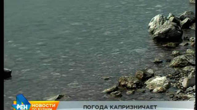 Снег и сильный ветер обещают синоптики многим районам региона