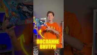Новые дикие фичи!
