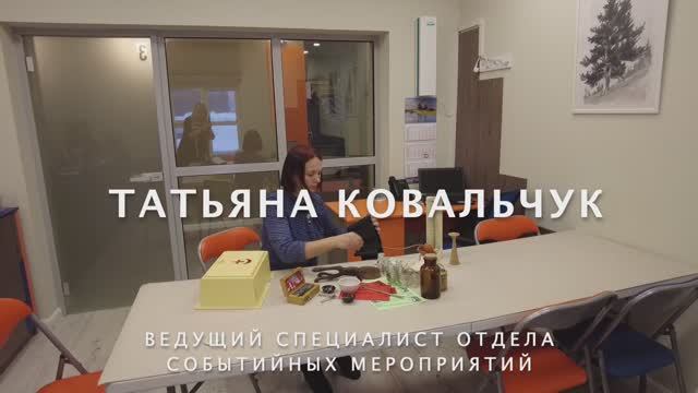 Отдел Кадров. Кижи. Татьяна Ковальчук