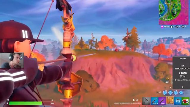 Fortnite. Пока жду DROPS, катаю просто таки...