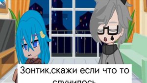 //Челенж// Вальты игнорят Королей 24 часа 2 часть//