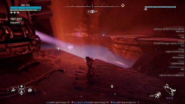 [Jay] 호라이즌 제로 던 초회차 / Horizon Zero Dawn NG Playthrough смотреть онлайн