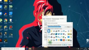 Как сделать невидимую папку на любом  windows за 1 минуту