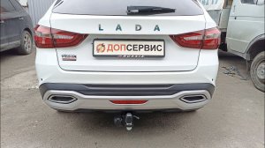 Фаркоп на LADA Vesta NG SE/SW, шар под квадрат
