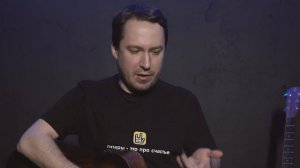 Обзор электроакустической гитары D'Angelico Premier Bowery LS Aged Mahogany _ SKIFMUSIC.RU