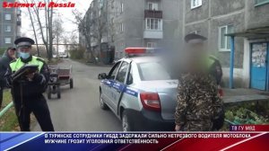 Права на мотоблок! Что говорят в ГИБДД? Что ждет за езду на мотоблоке под градусом?