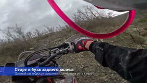 Эндуро тренировка. Мокрые подъемы и ручей. С разбором заездов.