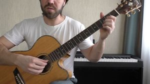 Lily was here - past 3 and 4 (guitar lesson)