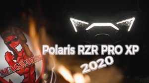 Крутые приключения с командой Polaris в Семигорье 2020 // 0+