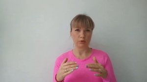 Как победить соперницу