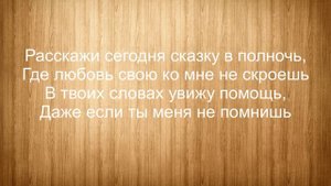 HammAli Jony - наверно ты меня не помнишь