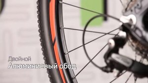 Велосипед STELS NAVIGATOR 630 MD