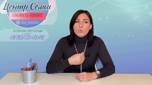 Как устроены эмоции вашего ребенка и как на них реагировать? Отвечает Елизавета Коробко