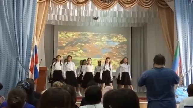 верните память