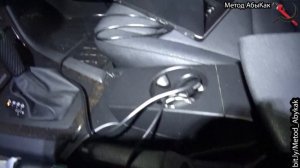 Как сделать чип тюнинг BMW своими руками? Тюнингуем ECU, автомобиль BMW X3 E83 2007.