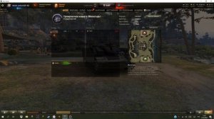 ДЕД ВАХРАМЕЙ ВЫГОНЯЕТ ТАНКИСТОВ В WoT #2