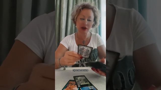 Что скрывает человек смотреть онлайн