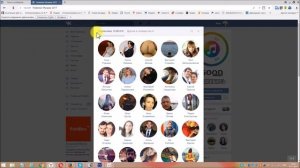 Как узнать сколько живых подписчиков в группе ВКонтакте