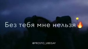 Это моя Кавабанга😍❤