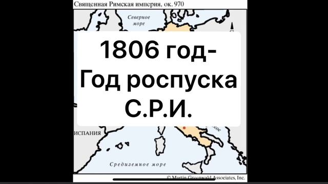 История Лихтенштейна