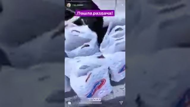 Блогер Максим Пушкин затестил новинку ЧИПСЫ МИРА