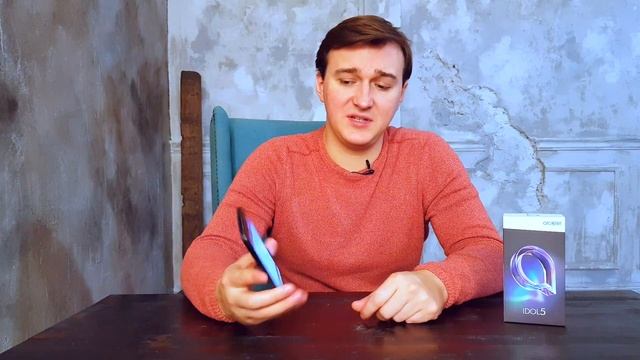 Alcatel Idol 5 6058D ПОЛНЫЙ ОБЗОР смотреть онлайн