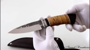 Охотничий нож "Клык" сталь кованая 95х18,рукоять Береста. Производство "Кузница Братьев Касаткиных"