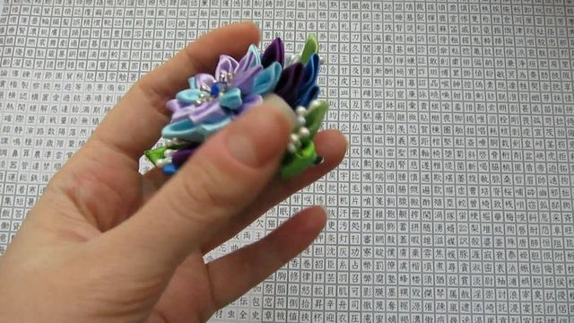 Лилия от AJISAI KANZASHI смотреть онлайн