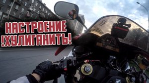 Мотобудни. Вечерний прохват на спортбайках. Тестим новые свечи. Максимальная скорость спортбайка.