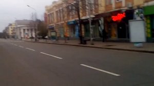 Кривой Рог Я люблю Кривой Рог!