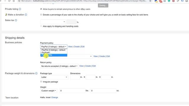 Как Продавать на ИБЕЙ - Загружаем товар - часть 2 | урок 5 смотреть онлайн