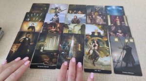 ЕСТЬ ЛИ ЧУВСТВА? Таро онлайн