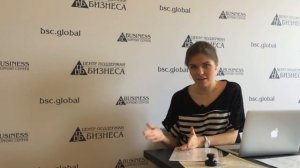 Устав ООО единственный учредительный документ организации