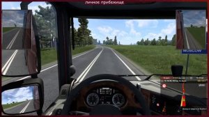 Катаемся по RusMap в Euro Truck Simulator 2