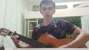 SHAMAN - я русский (на гитаре)