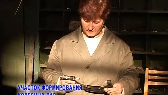 ООО "ШТВО" смотреть онлайн