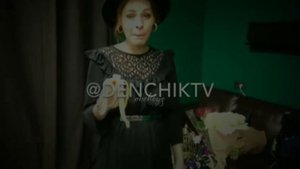 Мэрилин Керро