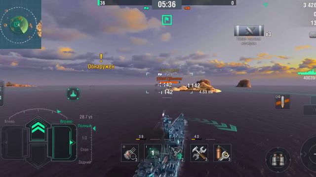 World of Warships BLITZ| Дуэль Аляска VS Рига смотреть онлайн