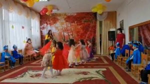 танец "Осенняя фантазия"