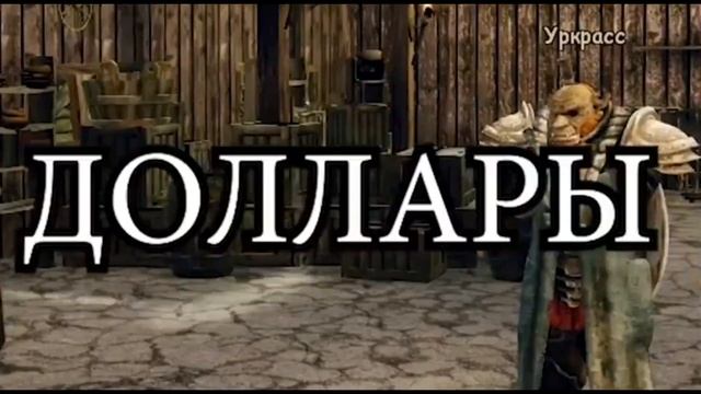"Видно не судьба". Как фурри-ютубер с фурри-комиксом воевал. смотреть онлайн
