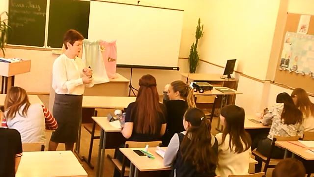 Открытый урок Федорова Т.В.