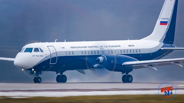 Стало известно о ситуации с испытаниями самолёта Ил-114-300 с аэродрома «Жуковский» смотреть онлайн