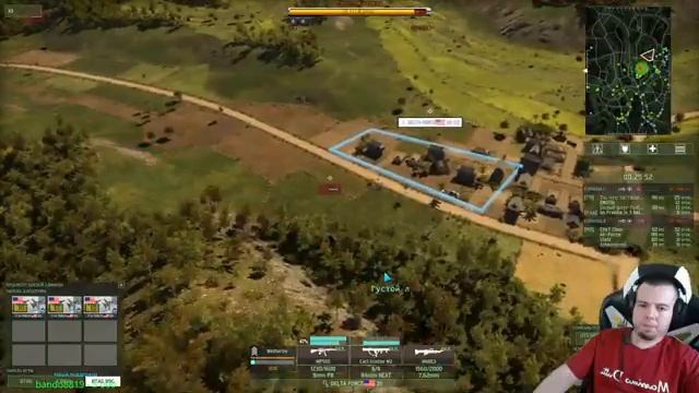 Wargame: Red Dragon. Это пятница, сынок. смотреть онлайн