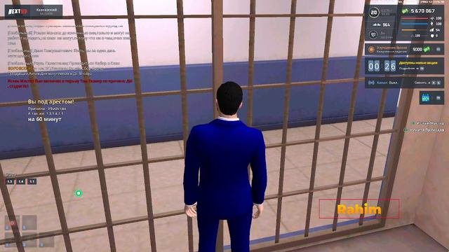 rutube.ru