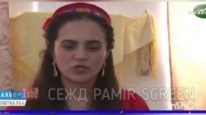 АХБОР АЗ НОХИЯИ РОШТКАЛЪА 13-08-2020