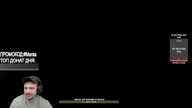 SAMP/ОТКРЫТИЕ НОВОГО СЕРВЕРА НА GTA 5 RP ROCKFORD/ЛИДЕРКА НА СЕРВЕРЕ ГТА 5 РП/GTA /ГТА САМП/GTASAMP